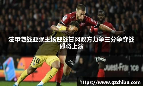 星空·体育中国官方网站