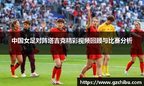 星空·体育中国官方网站