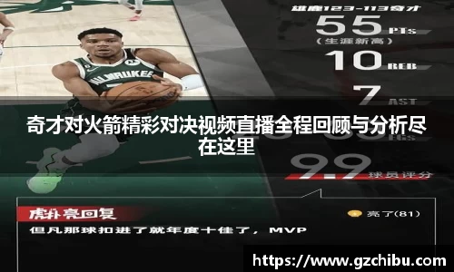 星空·体育中国官方网站