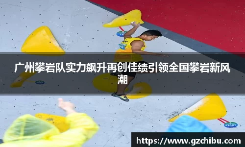 星空体育官方网站